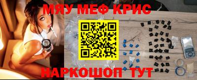 дурь Волжский