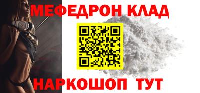 дурь Волжский