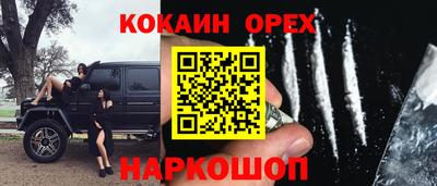 дурь Волжский