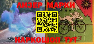 дурь Волжский