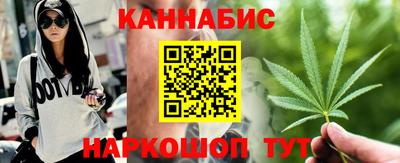 амф Волжск