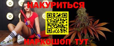 дурь Волжский