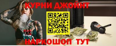 дурь Волжский