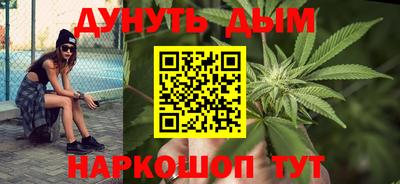 дурь Волжский
