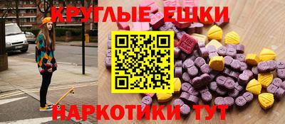 дурь Волжский