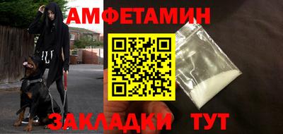 дурь Волжский