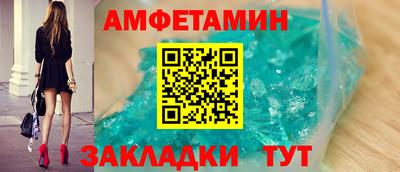 дурь Волжский