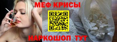 дурь Волжский