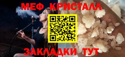 дурь Волжский