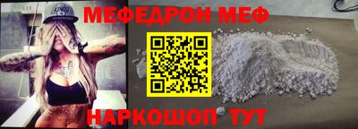 дурь Волжский